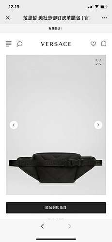 Picture of Versace Mens Bags _SKUfw92114273fw